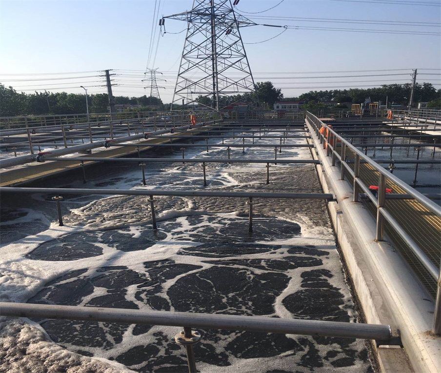 Industrial wastewater treatment technology